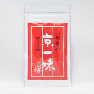一味唐辛子 京都 京都一休堂の京一味20g （袋入） 〔DM便