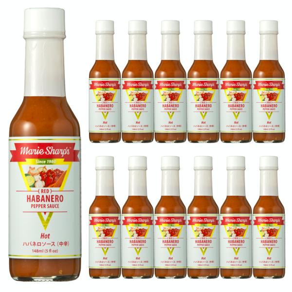 マリーシャープス ハバネロソース ホット 中辛 148ml 12本入ケース Marie Sharp'...