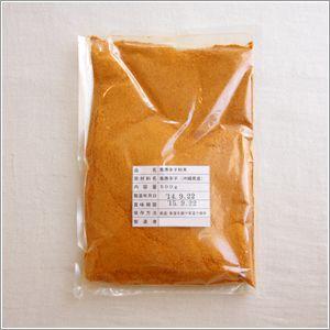 沖縄県産 島とうがらし 島唐辛子粉末500g｜hakutakakk