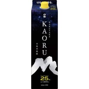 白岳KAORU 米焼酎 高橋酒造 25度 1800ml 紙パック