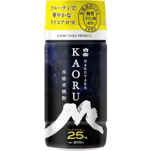 新品未使用　 中国名酒　西鷹酒　華山論剣　20年 中国酒 白酒 20年 西凰酒 華山論剣 45% 500ml 辻堂店 : リユース