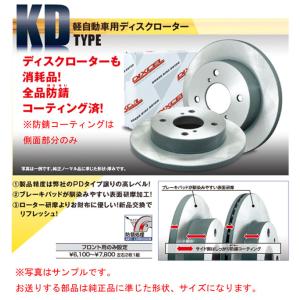 日産純正 キャラバン フロントアッパアーム 54524-3XA2A