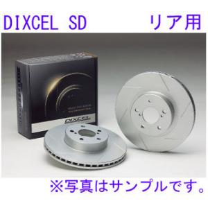 カローラ/スプリンター AE111 GT [4AGE] 1997/4〜 DIXCEL Rディスクロー...