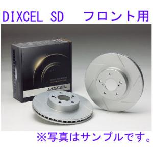 CX-3 DK5FW 2015/02〜2017/07 DIXCEL 【フロント】ディスクローターSD(3513143｜hakutoh