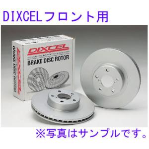 FIT（フィット） GD3 1.5Sかつ2005年12月以降（車台番号 2000001以降） DIX...