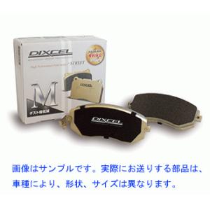 ランエボ CZ4A Evo.X RS (16inch) 07/10〜 【リア】ブレーキパッド DIX...