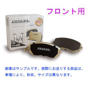 DIXCEL（ディクセル） M371058 ブレーキパッド フロント用 Mタイプ