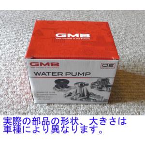 トヨタ マークII・チェイサー GX100 フロント ブレーキディスク