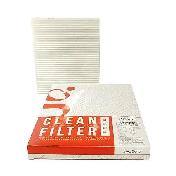 ヴォクシー ZWR90W/ZWR95W 2022/01〜  G-Spiritエアコンフィルター