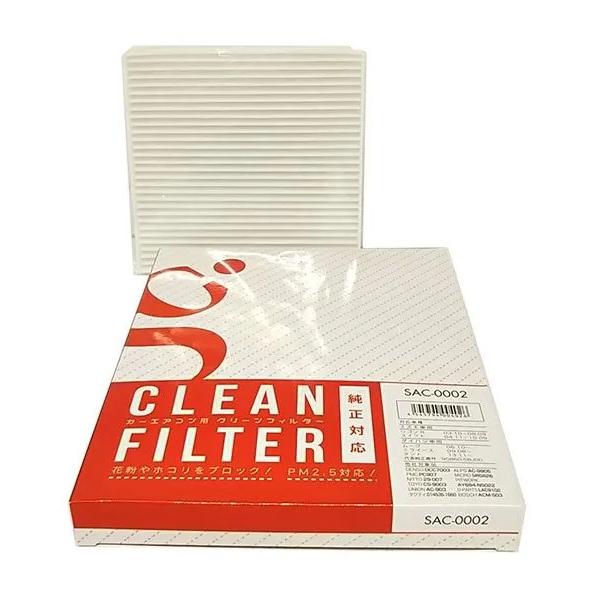 ワゴンR MH21S / MH22S 2003/10〜2008/09  G-Spiritエアコンフィ...