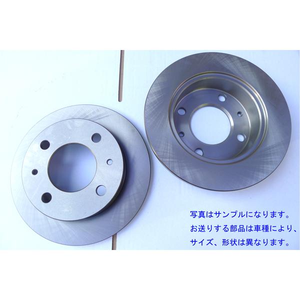 ワゴンR CV21S NA  93/9〜95/9 Fディスクローター[即納]