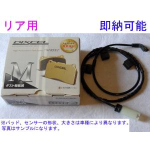E46 320i/325i/328i AL19/AY20/AM20/AV22/AV25/AM28 D...