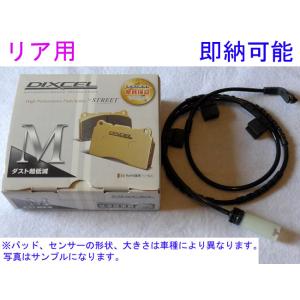 GL550 4MATIC 166873 AMG EXCLUSIVE PACKAGE含む DIXCEL...