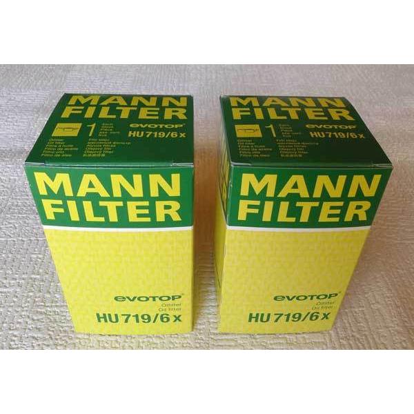 VW GOLF GH-1KAXX 05/03-07/12 TURBO MANNオイルエレメント