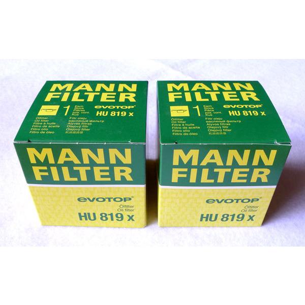 VOLVO V70 CBA-SB5244W 05/01-07/10 MANNオイルエレメント