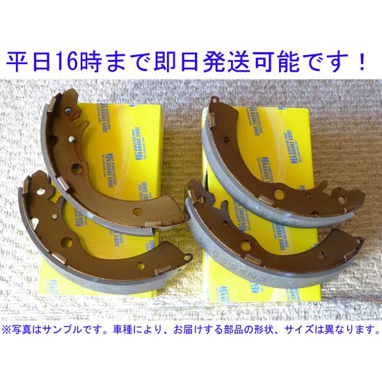 ラティオ N17T 2012/10〜 リアシューMK樫山[即納]