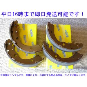 シャトルハイブリッド GP7/GP8 2015/05〜 リアシューMK樫山[]