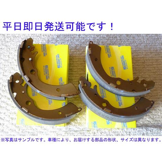 ワゴンR MH34S スティングレー含む 2012/09〜2015/08 リアシューMK樫山[即納]