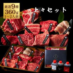ブロリコ90錠 3個セット : 元気になるお薬屋さん - 通販 - Yahoo