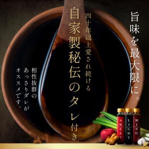 お中元 夏ギフト 焼肉 ホットプレート 肉ギフ...の詳細画像4