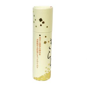 金箔ふりかけ きらら0.035g 20個(金沢...の詳細画像1