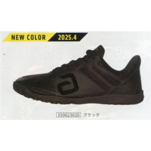 卓球　シューズ　クロスステッププロ　ＣＲＯＳＳ　ＳＴＥＰ　ＰＲＯ