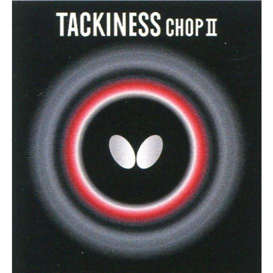 卓球　裏ソフトラバー　タキネスチョップII