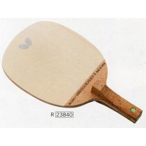 バタフライ（Butterfly） 卓球 ラケット インナーフォースレイヤー