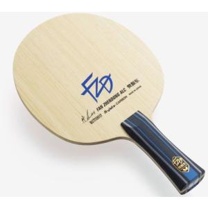 バタフライ（Butterfly） 卓球 ラケット インナーフォースレイヤー