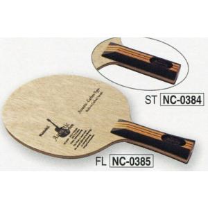 Nittaku（ニッタク） 卓球 ラケット アコースティックカーボン ST