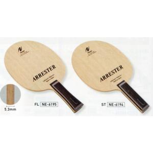 Nittaku（ニッタク） 限定販売【ニッタク】アコースティックカーボンJ