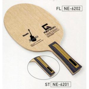 Nittaku（ニッタク） 卓球 ラケット キョウヒョウ龍5・FL