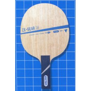 ヤマト卓球 卓球 ラケット ZX−GEAR OUT : ハクザン卓球