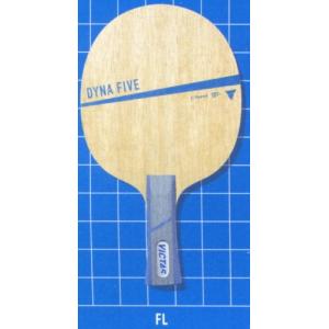 バタフライ（Butterfly） 卓球ラケット インナーフォース レイヤー ALC