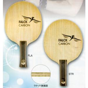 ヤサカ（Yasaka） 卓球 ラケット ファルクW7 : ハクザン卓球ヤフー 