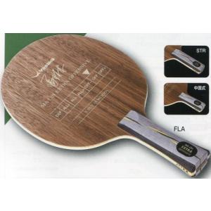 JUIC（ジュウイック） メンズ レディース チタニウムL 卓球 シェーク