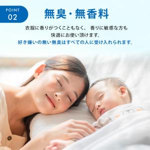 消臭剤 除菌消臭ミスト 詰め替え用 1L | ...の詳細画像5