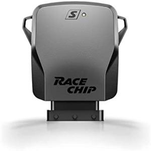 Race Chip S Tuning compatible with Audi A4 B9 from...