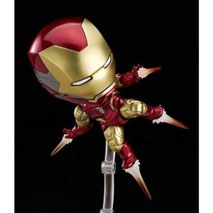 Good Smile - Nendoroid -Marvel - Avengers Iron Man Mark 85: Endgame Ve｜hal-proshop2