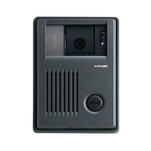 Aiphone KB-DAR KB COLOR TILT DOOR STATION (MAX 3 PER SYSTEM 