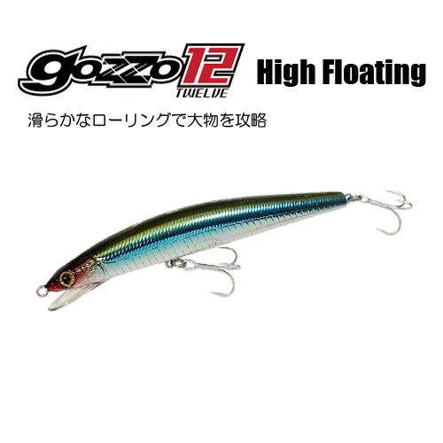 gozzo12 High Floating