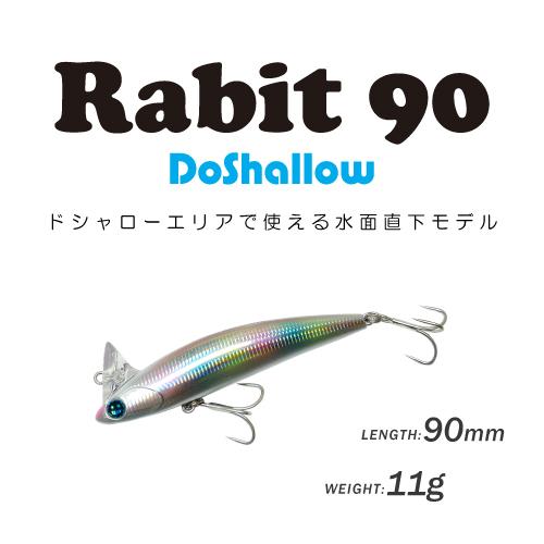 Rabit90 Doshallow