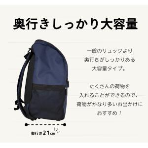 リュック バックパックベーシック 大容量 旅行...の詳細画像4