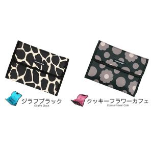 【送料無料】お薬手帳ケース ジャバラ 通院ケー...の詳細画像1