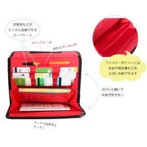 【送料無料】お薬手帳ケース ジャバラ 通院ケー...の詳細画像2