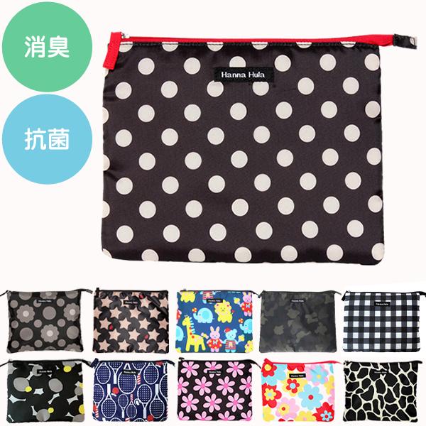 消臭ポーチ　犬 ペット 散歩 消臭袋 うんち袋 トイレ用品 マナーポーチ ハンナフラ Hanna H...