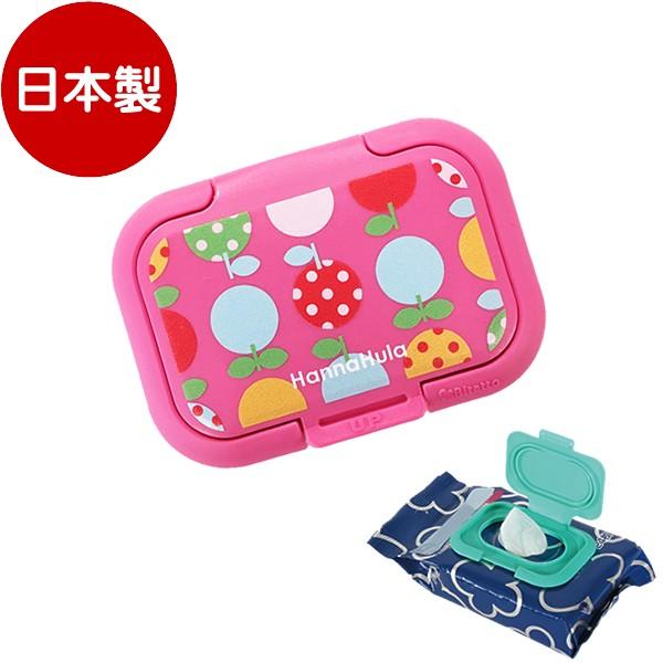 ビタット ミニ Bitatto mini おしりふきケース ハンナフラ ウェットティッシュ フタ カ...