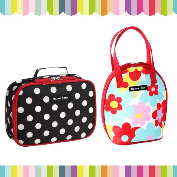 【送料無料】おむつポーチ&amp;ツインマグポーチのセット ハンナフラ