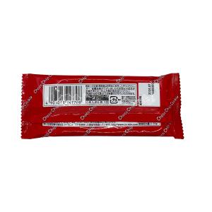 やおきん マギーおばさんのチョコチップクッキーの詳細画像1