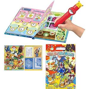 ポケモンカード ゲーム 福袋の商品一覧 通販 Yahoo ショッピング